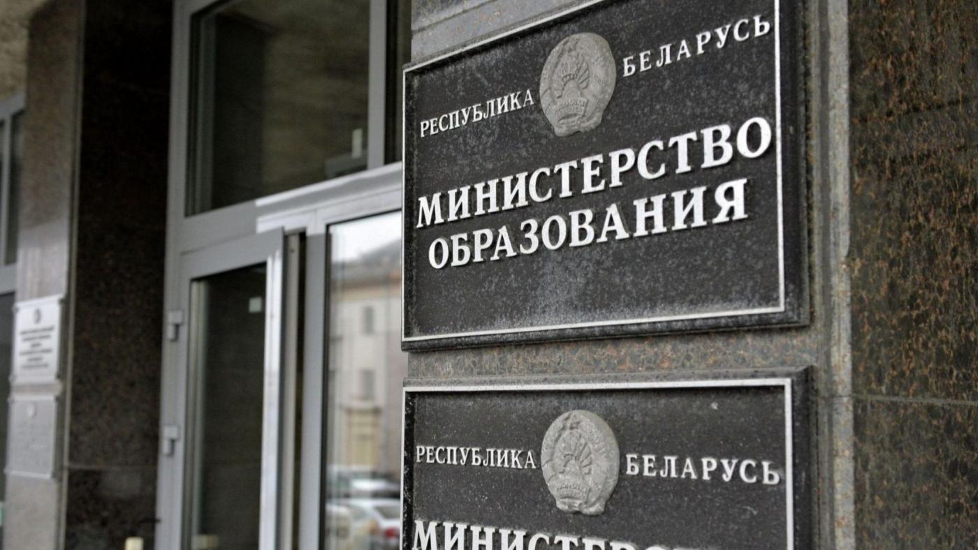 Ректор БНТУ на пресс-конференции «О предварительных итогах вступительной кампании в вузы страны»